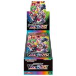 Pokemon VMAX Climax booster box
