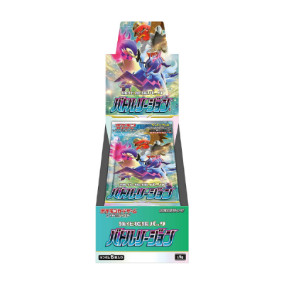 Pokemon S9a Battle Region Booster Box [JP]