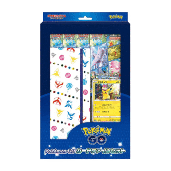 Pokémon GO Card File Set