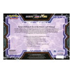 Pokemon Deoxys Vmax & Vstar Battle Box - Afbeelding 3