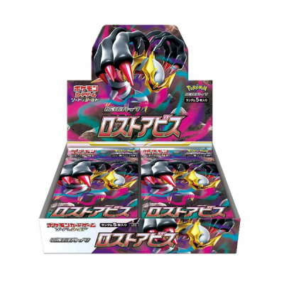 Pokemon lost abyss booster box