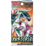 pokemon alter genesis booster pack
