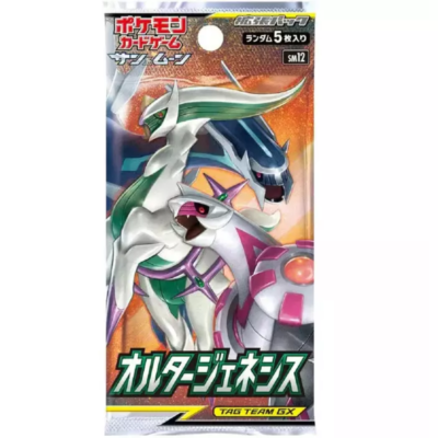 pokemon alter genesis booster pack