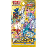 pokemon VSTAR universe booster pack