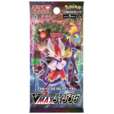 vmax rising booster pack