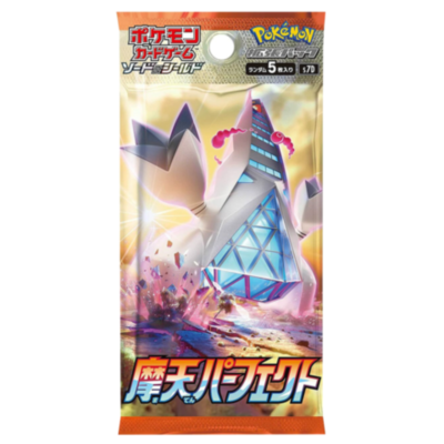 pokemon towering perfection booster pack