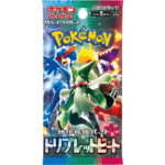 Pokemon Triplet Beat Booster pack