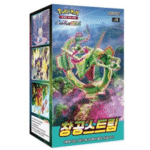 pokemon blue sky stream booster box korean