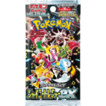 Pokemon Card Game Scarlet & Violet High Class Pack Shiny Treasure ex Box