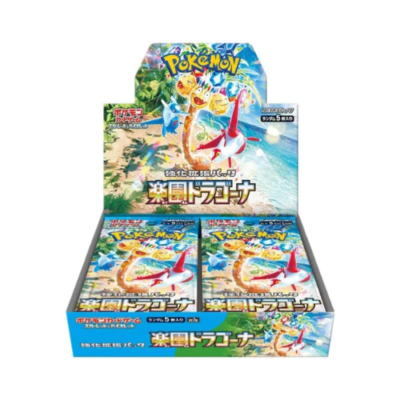 Pokemon Paradise Dragona Booster Box - Japanse Versie