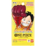 One Piece Card Game – 500 Years in the Future Booster Pack [OP07] (Japans)