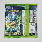 Pokemon Mask of Transformation Booster Pack [KR]