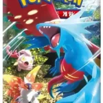 Pokemon Ancient Roar Booster Pack [KR]