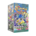 Pokemon Battle Partners Booster Box [KR]