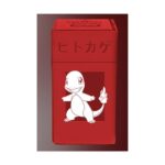 Ultra Pro - Charmander M2 Deck Box for Pokémon