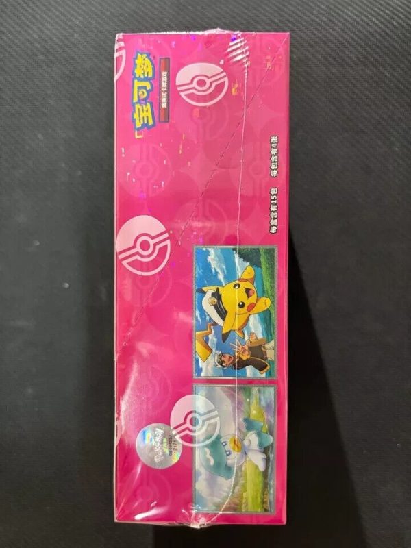 Pokemon Gem Pack Volume 4 Booster Box (CN) - Afbeelding 5