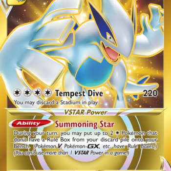 Lugia VSTAR Secret Rare (211/195) swsh12