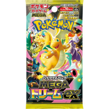 Pokemon Mega Dream ex High Class Booster PACK [JP]