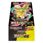 Pokemon Mega Dream ex High Class Booster PACK [JP] - Afbeelding 3