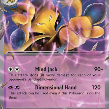Alakazam ex Promo (050/225) svp