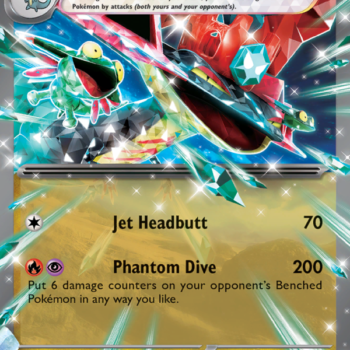 Dragapult ex Double rare (160/217) me02.5