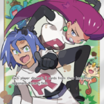 Jessie & James Ultra Rare (68/68) sm115