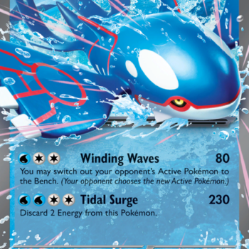 Kyogre ex Promo (178/225) svp