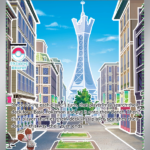 Lumiose City Ultra Rare (111/88) me03